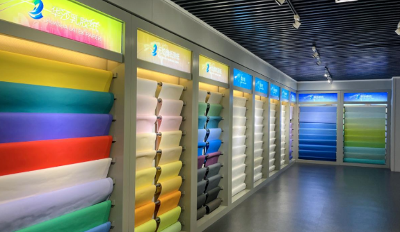 媒體視野:齊峰新材二季度凈利潤環比大幅增長,新品矩陣開啟增長新紀元