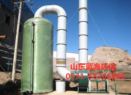 廢氣凈化塔