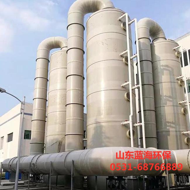 廢氣凈化塔