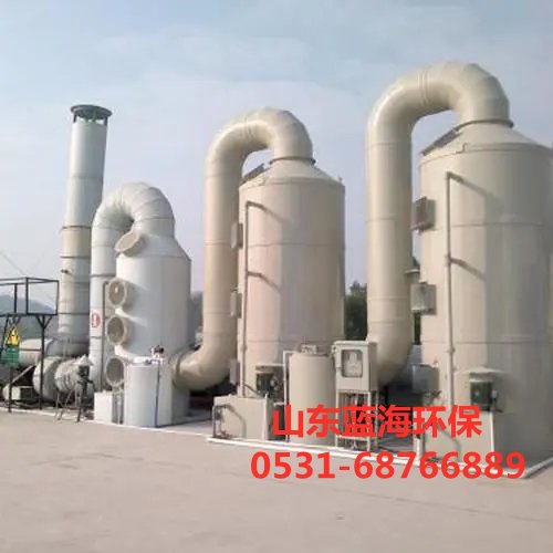 廢氣凈化塔