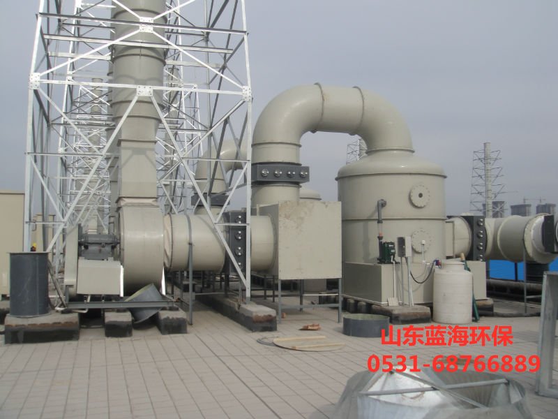 廢氣凈化塔