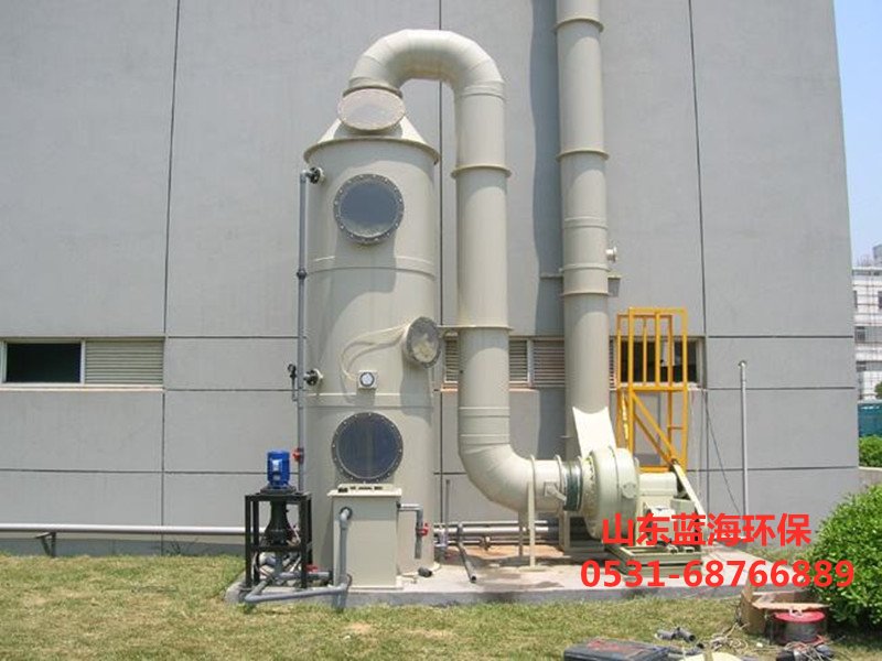 廢氣凈化塔